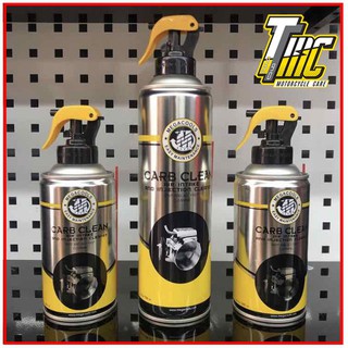 Chai xịt rửa buồng đốt megacool 300ml