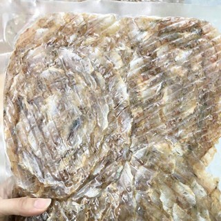 500g KHÔ CÁ BÒ DA ĐÀ NẴNG - CHẤT LƯỢNG