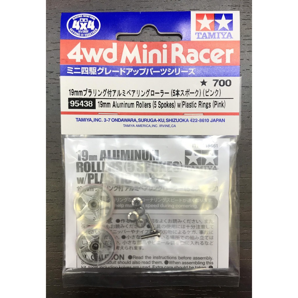 95438 Phụ Kiện Mini 4WD 19mm ALUMINUM ROLLERS (5 SPOKES) w/PLASTIC RINGS (PINK)  - GDC