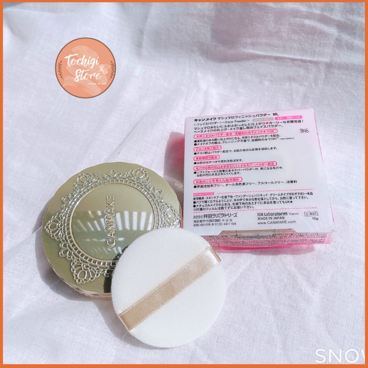 Phấn Phủ Siêu Mịn Canmake Marshmallow Finish Powder Nhật Bản 10g | BigBuy360 - bigbuy360.vn