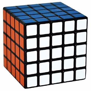Khối Cube 5x5 Đồ Chơi Cho Bé