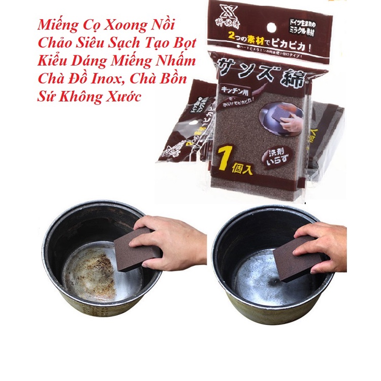 Miếng Cọ Xoong Nồi Chảo Siêu Sạch Tạo Bọt Kiểu Dáng Miếng Nhấm Chà Đồ Inox, Chà Bồn Sứ Không Xước