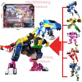 Lực lượng nhí x Siêu robot khổng lồ khủng long bạo chúa super tyraking BIỆT ĐỘI SIÊU NHÂN NHÍ