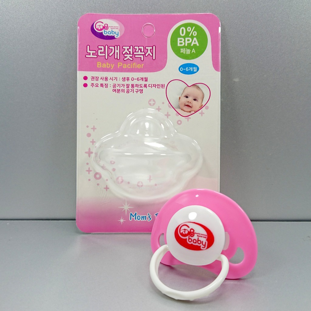 Ty ngậm / Núm Ti giả cho bé không BPA - GB BABY (Công nghệ Hàn Quốc)