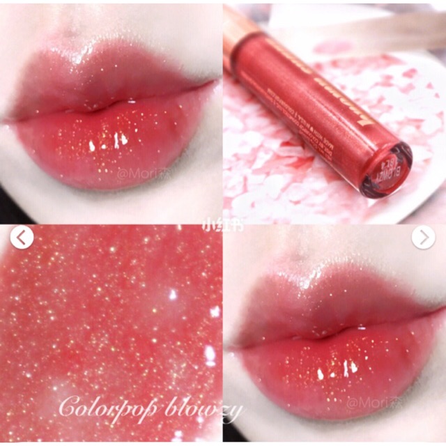 {CÓ SẴN } COLOURPOP GLOSSY, SO JUICE: Fudg’D, Champage Mami,...+ Beachwood, Is a Habit