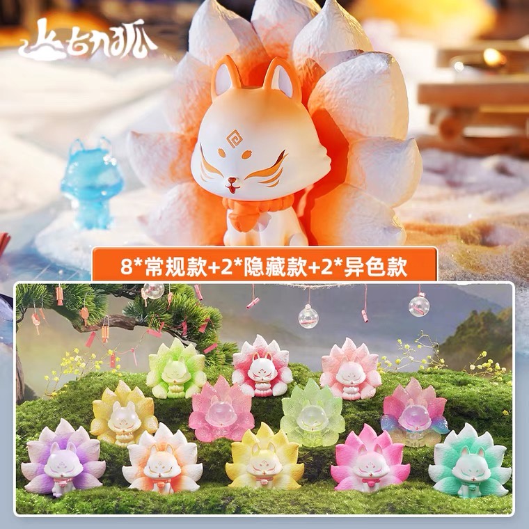 Mô Hình Búp Bê Nine Ancient Fox Auspicious Omen Series Dễ Thương