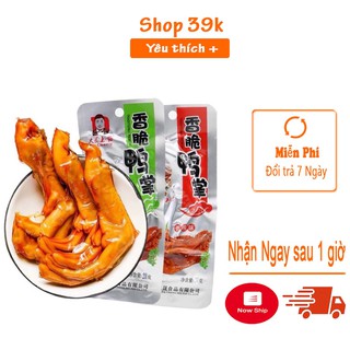 Chân vịt cay - chân vịt dacheng loại to 31.8g dai - giòn sừn sựt