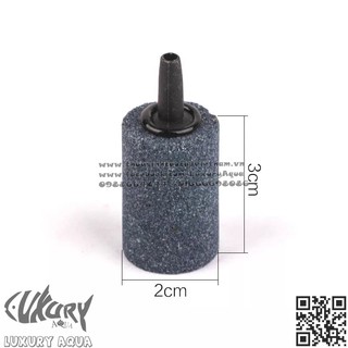 Cục sủi cho máy sục Oxy bể cá