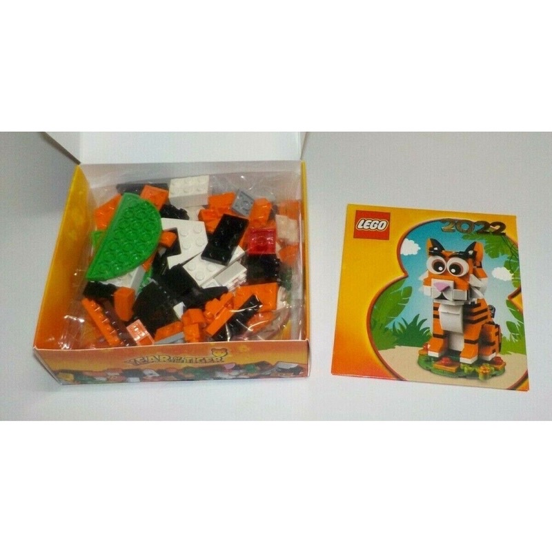 LEGO 40491 BỘ LẮP RÁP NHÂM DẦN