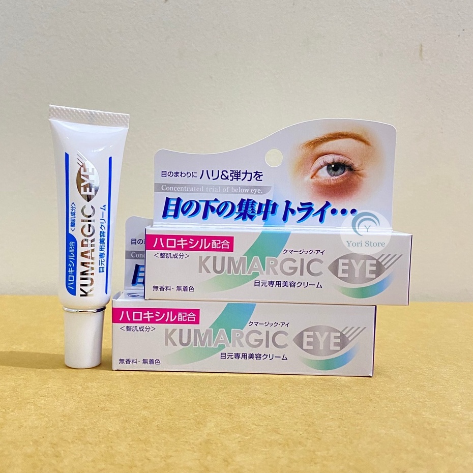 Kem mắt Kumargic Nhật Bản 20g loại bỏ quầng thâm