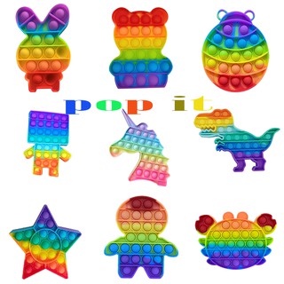 Đồ Chơi Bóp Bong Bóng Hình Vuông/Kỳ Lân/Trái Tim Màu Cầu Vồng Giúp Giảm Căng Thẳng Vui Nhộn
