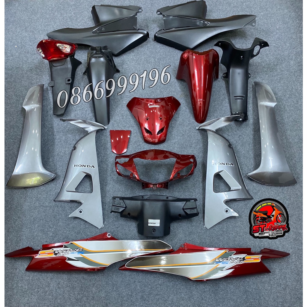 Mua BỘ VỎ NHỰA Wave S100 - Wave Anpha - Wave Rs - Wave ĐỎ ĐUN GHI ...