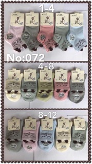 Lố 10 đôi tất trẻ em 