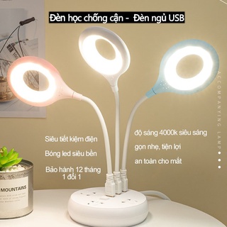 Đèn học để bàn chống cận USB Kiêm Đèn Ngủ Siêu Bền, Tiện Lợi, Nhỏ Gọn UL
