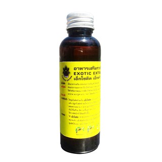 KÍCH RỄ CỰC MẠNH  EXOTIC EXTRA  THÁI LAN