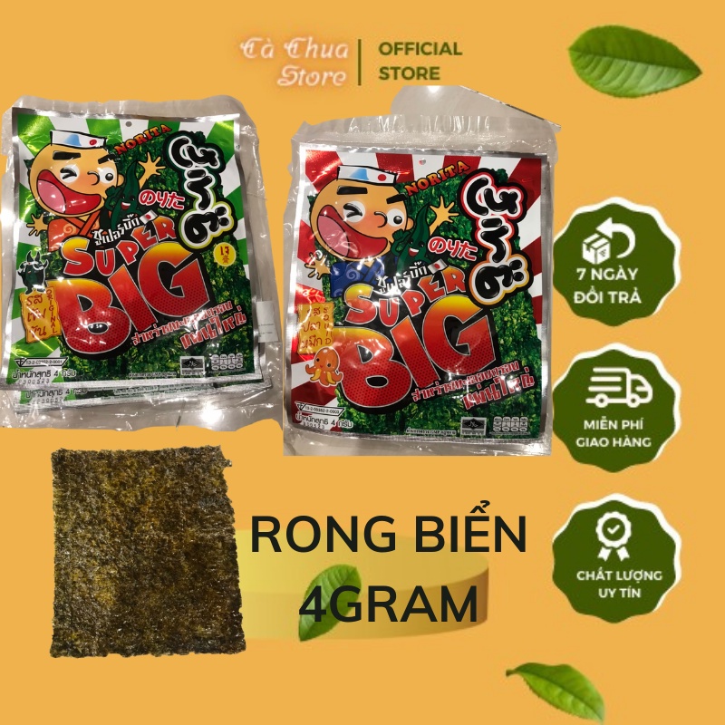 [CHÍNH HÃNG] Rong biển miếng 4 gram NoRiTa Thái lan Xanh và Đỏ