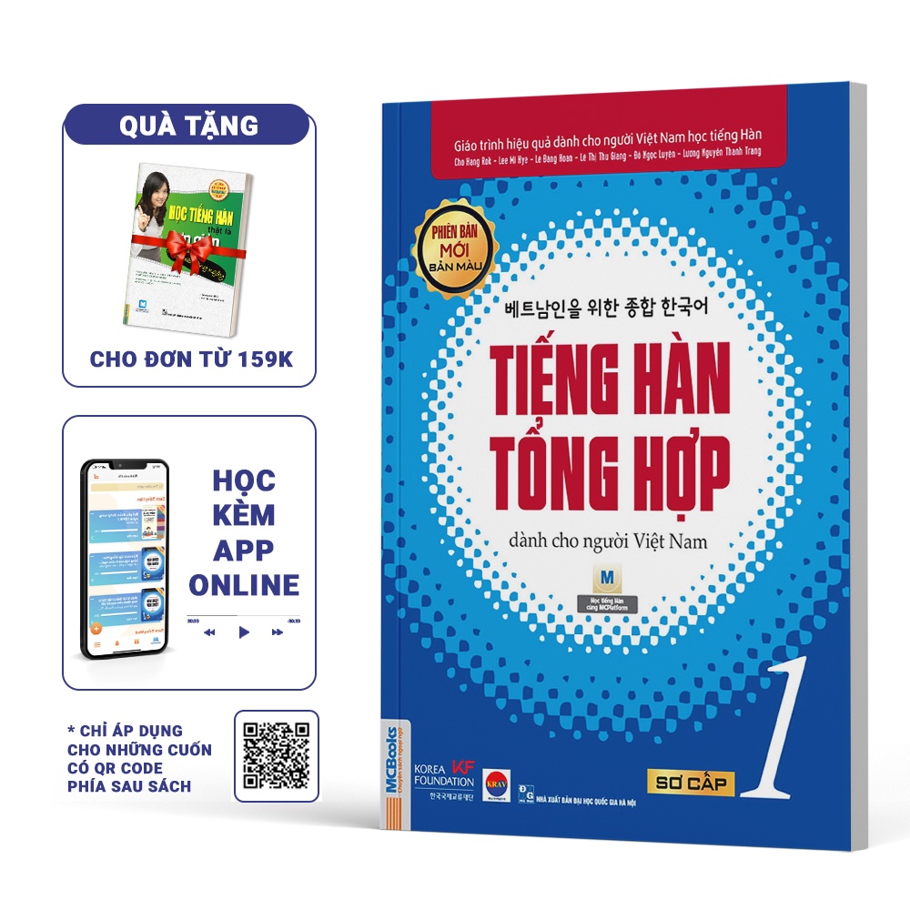 Sách - Tiếng Hàn tổng hợp dành cho người Việt Nam – Sơ cấp 1 – Bản màu