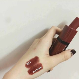 Son kem lì Bonjours Velvet màu 33