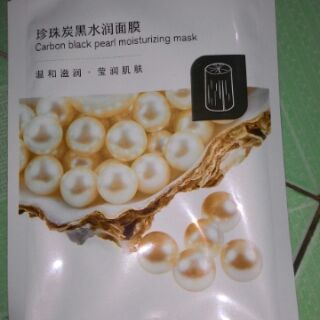 50 mặt nạ ngọc trai Carbon Moisturizing