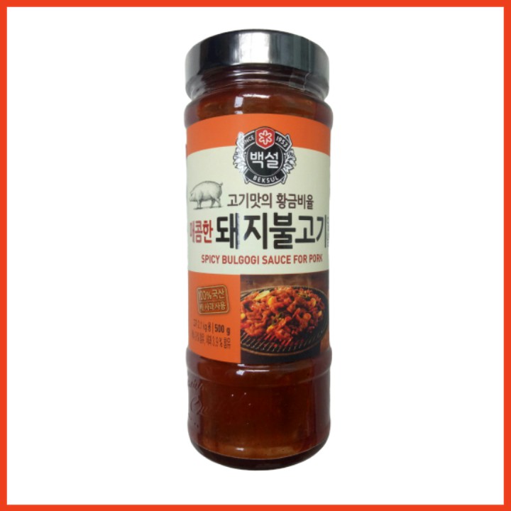 Sốt Ướp Thịt Heo Hàn Quốc BBQ Beksul