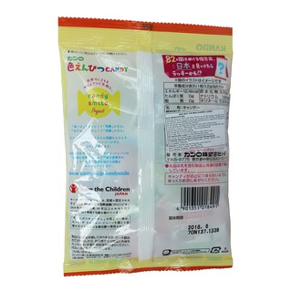 KẸO BÚT CHÌ KANRO NHẬT
