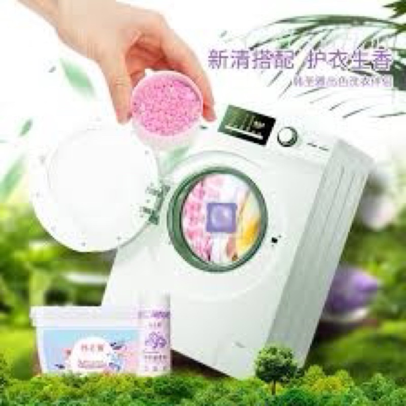 Hạt xả thơm quần áo Nội Địa Trung 👖🥋
