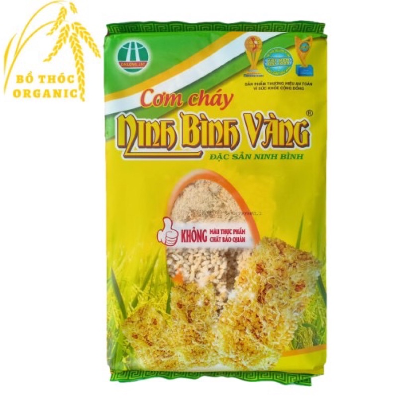 Cơm cháy chà bông Vàng đặc sản Ninh bình loại 220gr