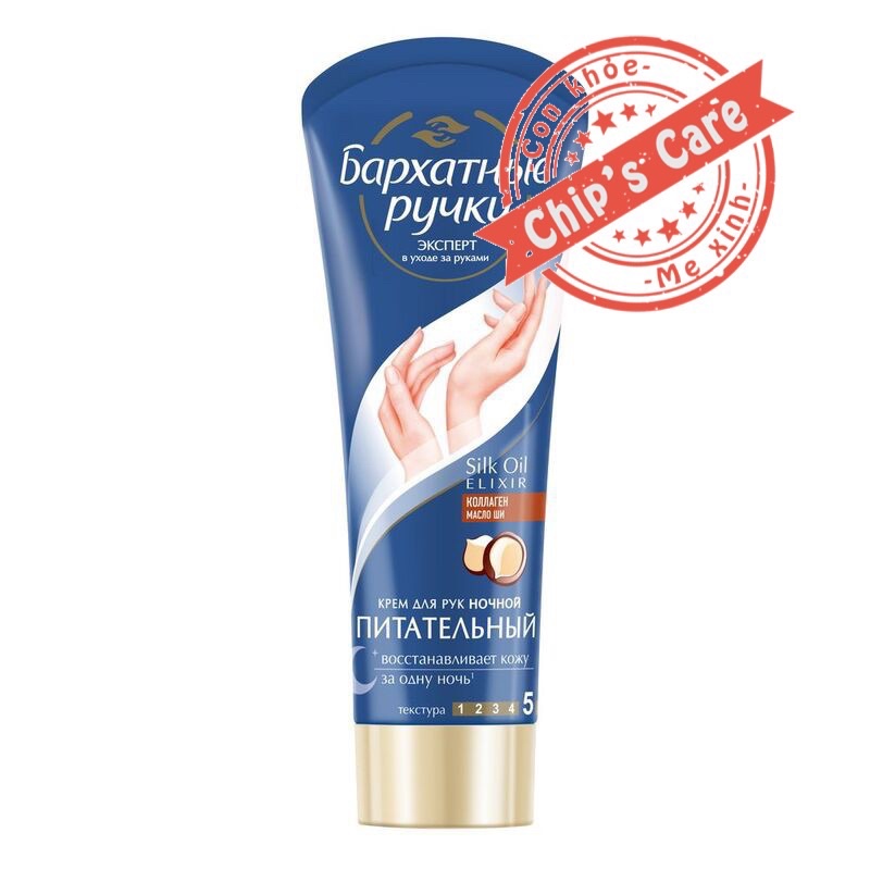 kem dưỡng da tay Silky Hand lụa là 80ml của Nga