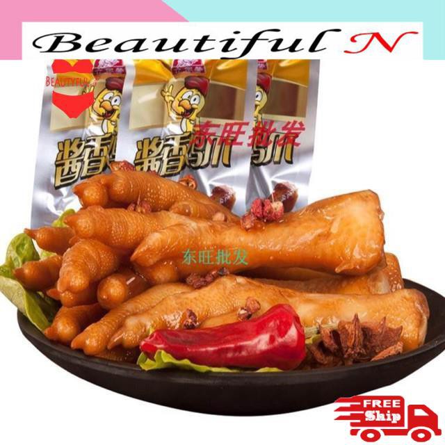 Chân gà cay tứ xuyên giá sỉ cả nước | BigBuy360 - bigbuy360.vn