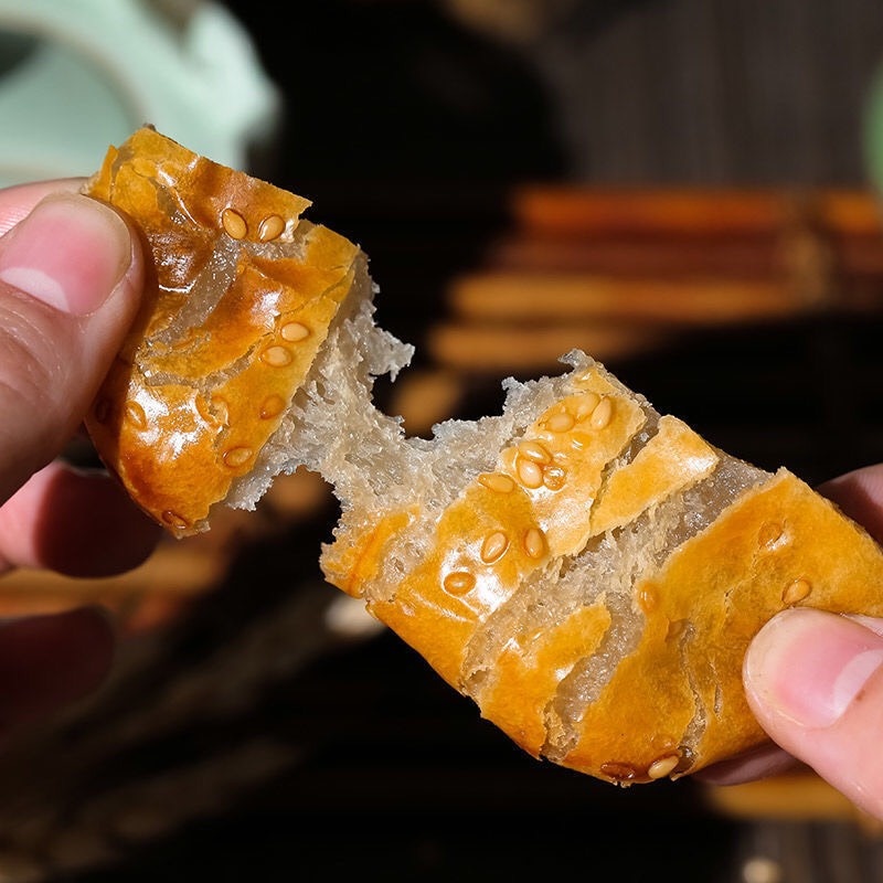 BÁNH BỘT NẾP VỊ HÀNH THƠM NGON - BÁNH NƯỚNG MỀM DẺO