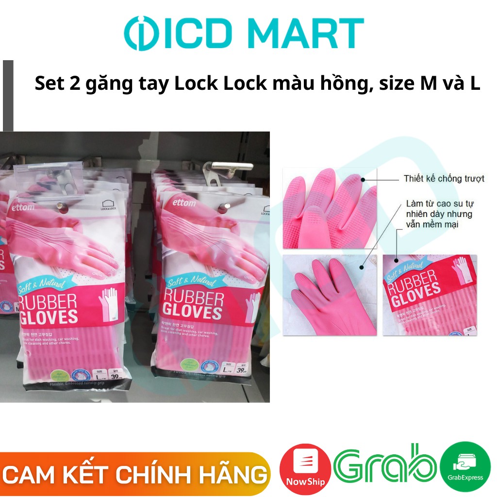 [LOCK&amp;LOCK CHÍNH HÃNG] Combo 2 Găng tay cao su tự nhiên ETM805P, size M màu hồng 35 cm