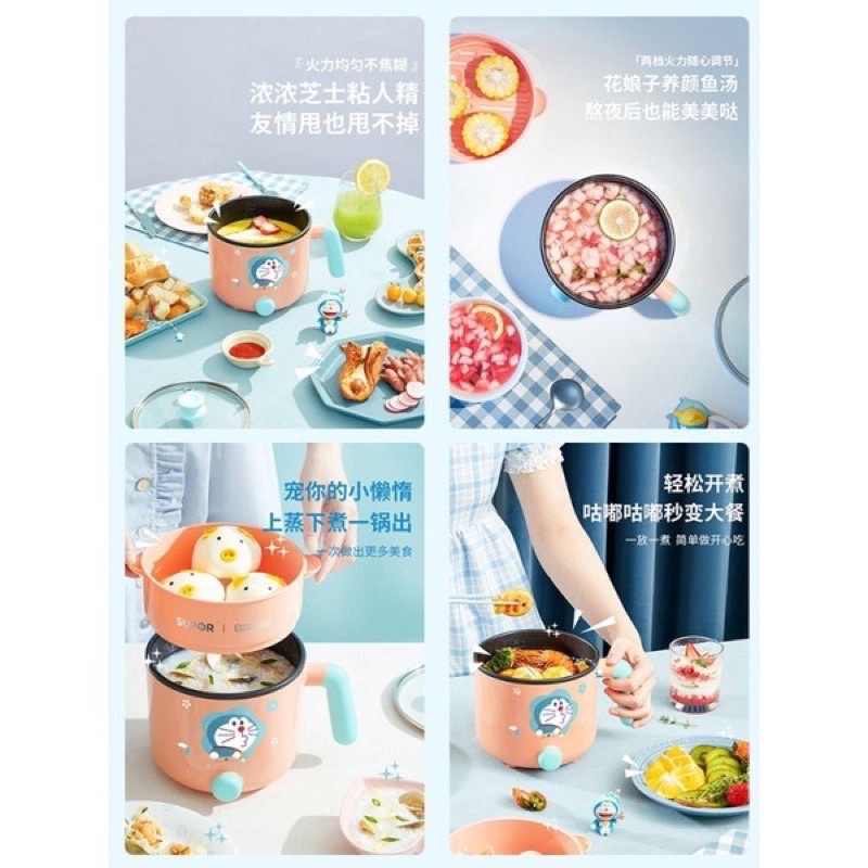 NỒI LẨU DOREMON SUPOR H12YK629P CHÍNH HÃNG
