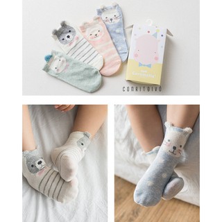 HỘP VỚ TRẺ EM HÀ MÃ