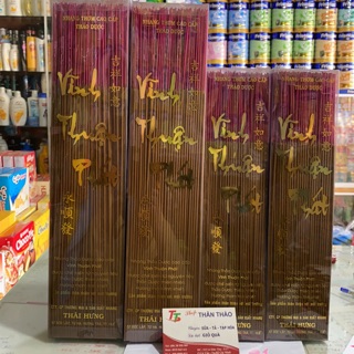 Nhang Thơm Cao Cấp Thảo Dược Vĩnh Thuận Phát 30-40cm
