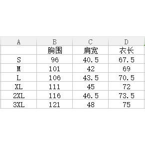 Áo Sơ Mi Da Ngắn Tay Ôm Dáng Phong Cách Âu Mỹ Cho Nam