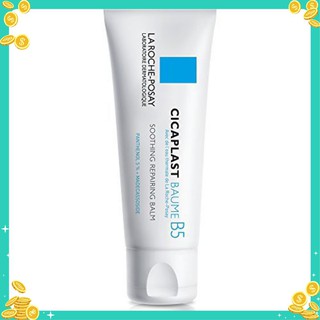 Kem phục hồi da B5 Laroche posay [SALE ĐỈNH]