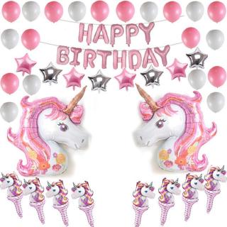 Ue~ 1 Set Lovely Balloon Latex Birthday Decorations Kids Adults Party Favors