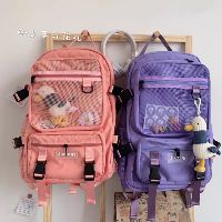 [có sẵn]  balo thời trang ulzzang taobao