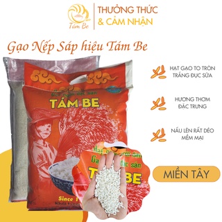 Gạo nếp Sáp Ngỗng 💥 GIÁ TỐT 💥 Nếp Sáp Ngỗng đặc sản đồng bằng sông Cửu Long, hạt nếp mềm dẻo, thơm dịu