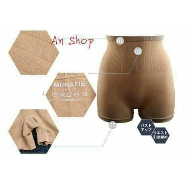 QUẦN LÓT GEN BỤNG LOẠI ĐÙI MUNAFIE