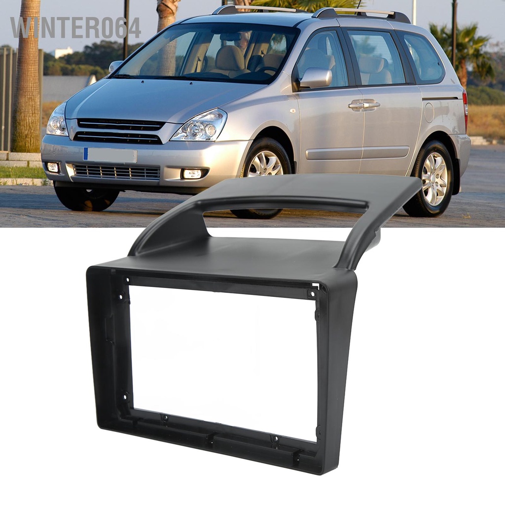 Winter064 Đài phát thanh âm nổi 9in trên ô tô Fascia Dàn phù hợp thay thế cho KIA Carnival VQ 2006‑2016