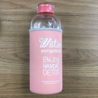 Combo 2 bình nước nhập khẩu Đức