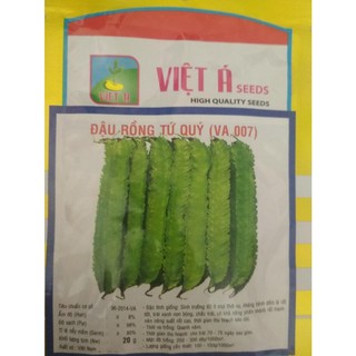 Hạt giống đậu rồng( đỗ khế) tứ quý