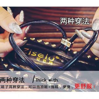 Dép quai hậu gắn đá xinh (size 35-40)