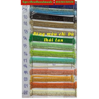 CHỈ DÙ THÁI LAN MÀU TRƠN 75K