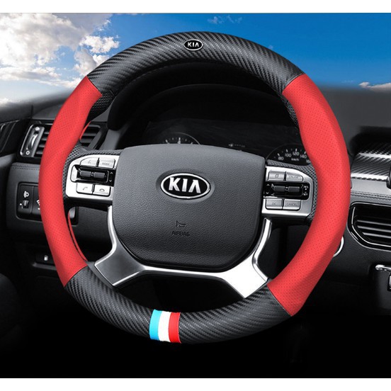 Vỏ Bọc Vô Lăng Xe Hơi Kia Optima Picanto Sorento Sportage K2k3k4k5