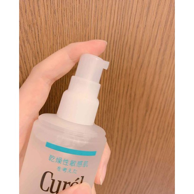 Hoa Hồng Dưỡng Da Cấp Ẩm Chuyên Sâu II Curél Intensive Moisture Care Moisture Facial Lotion II 150ml