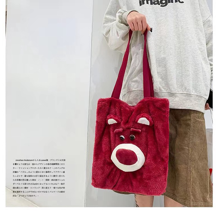 Disney Ba Lô Đeo Vai Kiểu Hoạt Hình Gấu / Dâu Tây Nhồi Bông Kiểu Hàn Quốc Dễ Thương