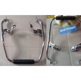 Cảng sau/ Tay xách/ Quai sắt sau xe dream thái