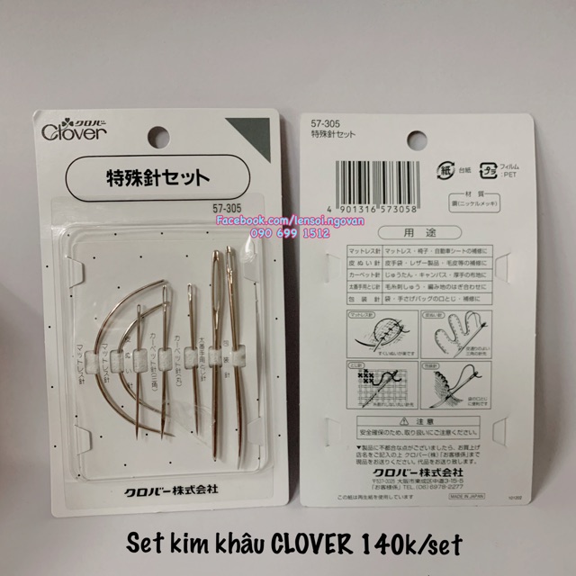 Set 7 kim khâu Clover